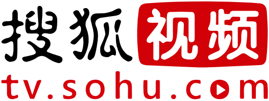 搜狐视频